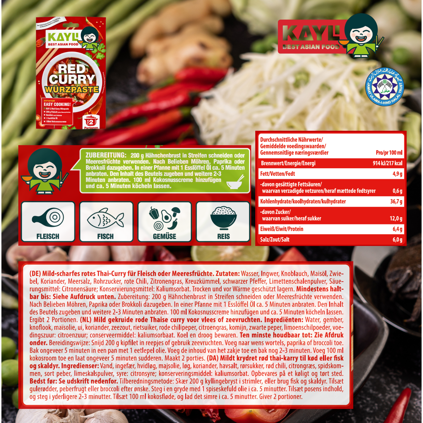 KAY LI Rote Curry Paste 15 x 50g